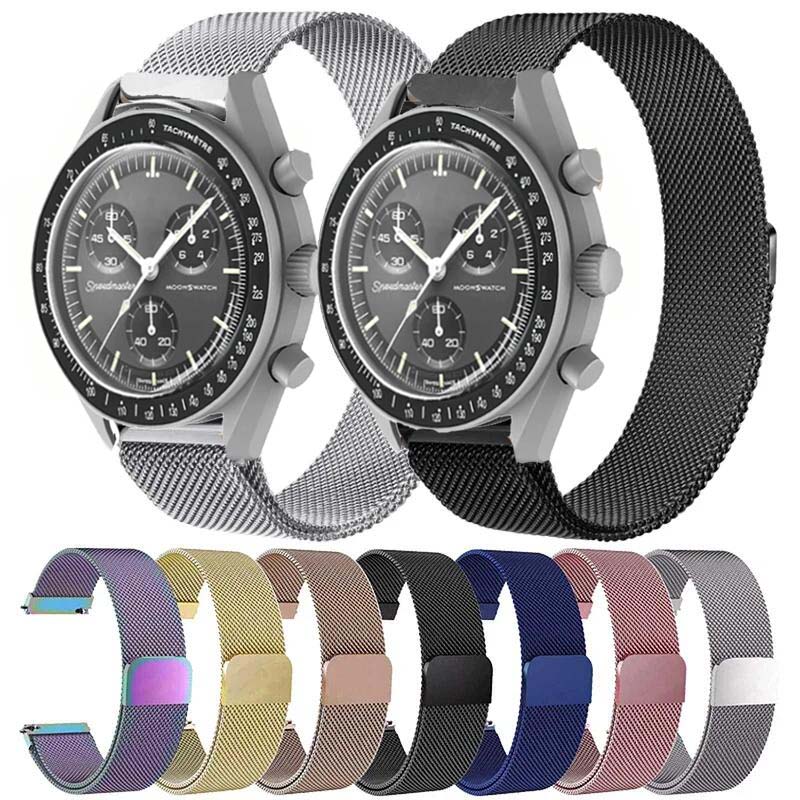 Omega Watch Seamaster - Milanese Loop für Omega x Swatch