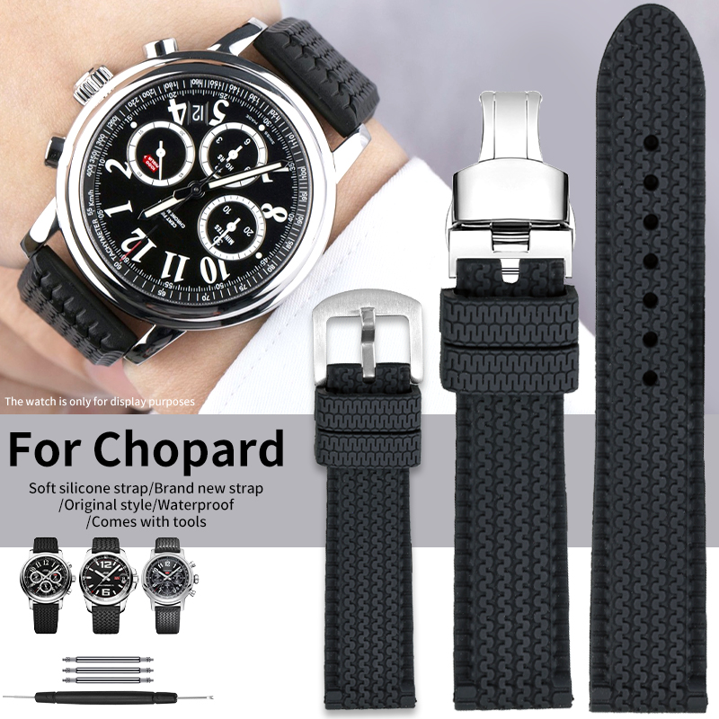 Nato Strap Nylon - Hochwertiges Gummi-Uhrenarmband für das originale Chopard