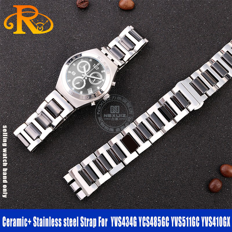 Butterfly Clasp Deployant - Für Muster Keramik Edelstahl Armband yvs434g