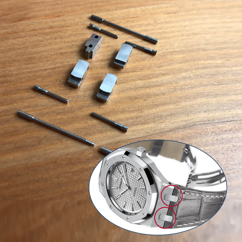 Audemars Piguet Watch Royal Oak - 15300 uhr band conversion kit für