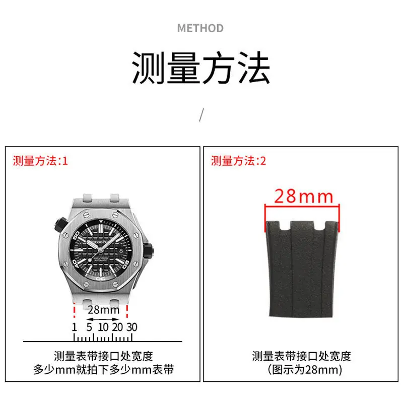 28 mm Silikonarmband für AP Au – Audemars Piguet Watch Royal Oak Bewertung und Preis