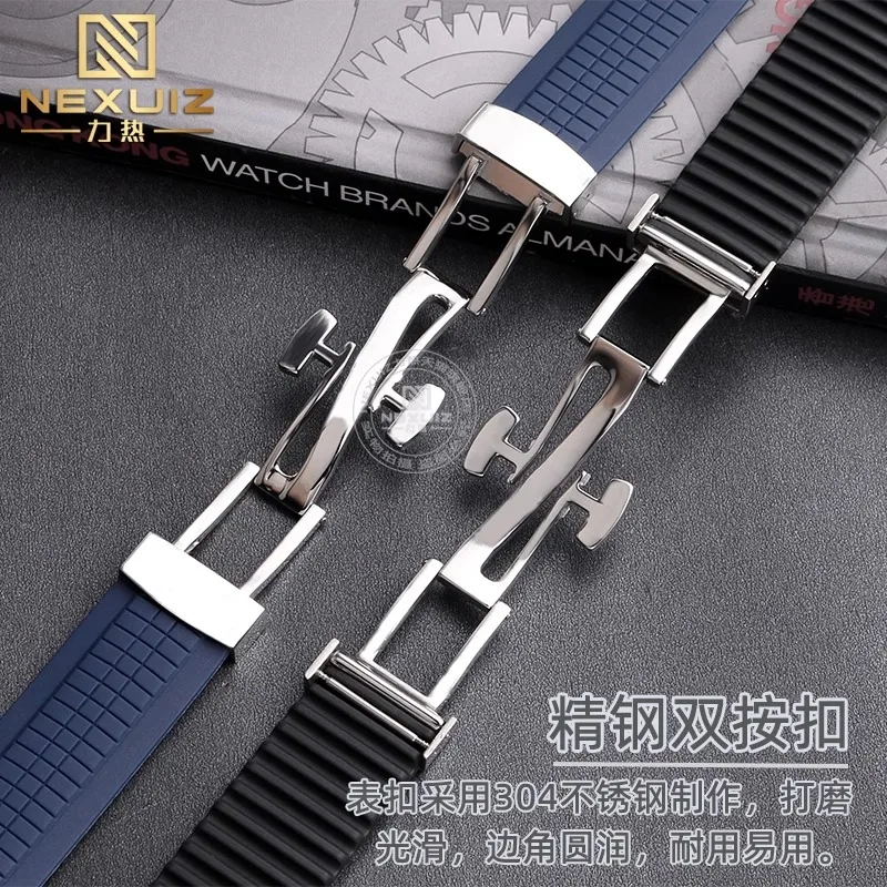 Weiches und elastisches Siliko – Patek Philippe Watch Aquanaut Bewertung und Preis