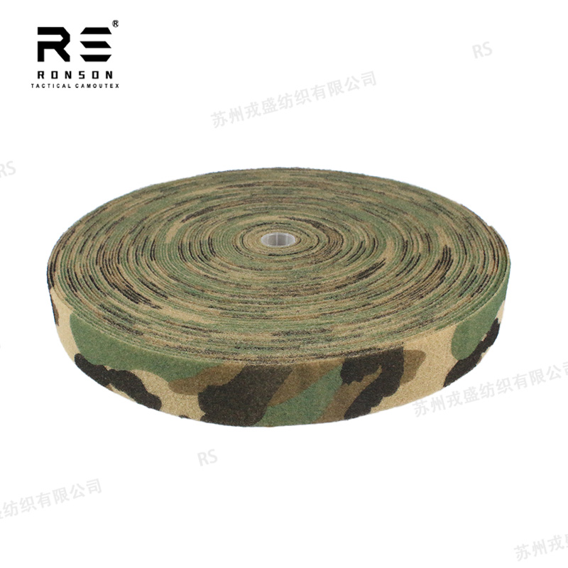 M81 Woodland Camouflage bedruc – Sport Loop Velcro Bewertung und Preis