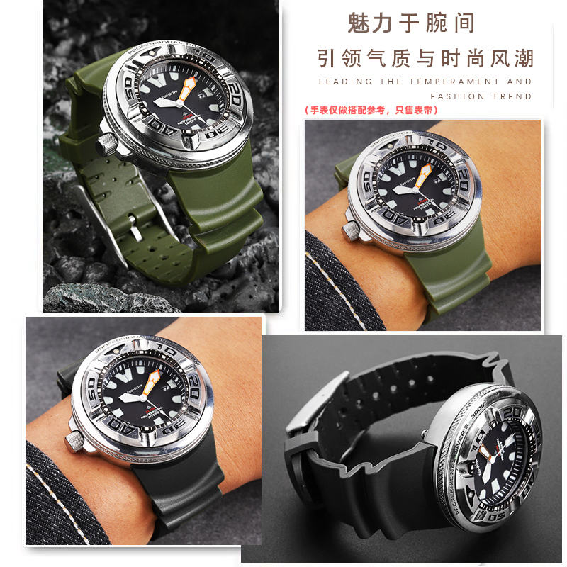 Wasserdichtes Gummi-Uhrenarmba – Citizen Watch Promaster Bewertung und Preis
