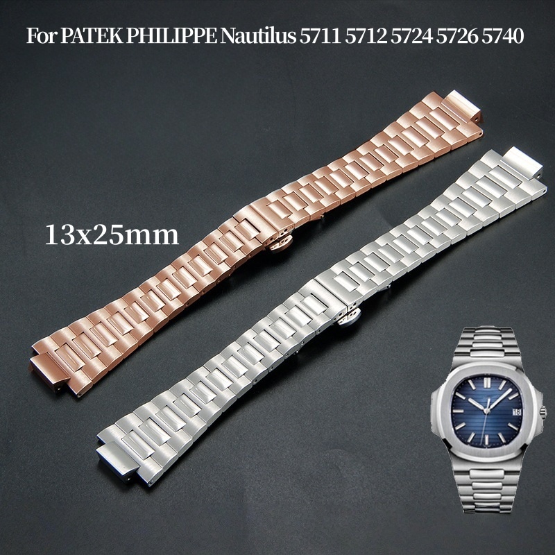 25 x 13 mm Faltverschluss-Uhre – Patek Philippe Watch Nautilus Bewertung und Preis