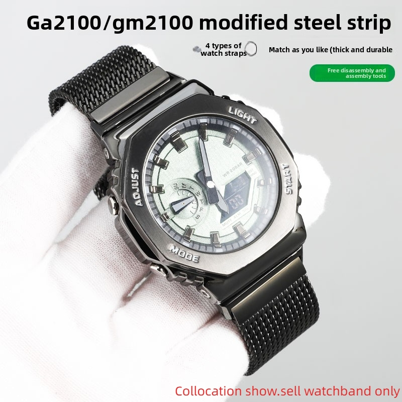 Milan Metallgeflechtgürtel für – Casio Watch G-Shock Ga-2100 Bewertung und Preis